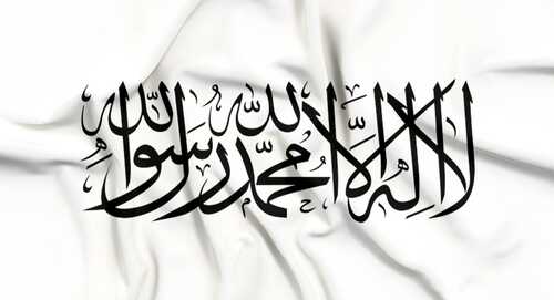 Taliban flag
