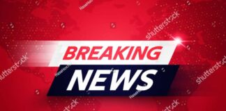 Graphic design featuring the words Breaking News on a red background