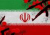 Artistic representation of the Iranian flag with military symbols