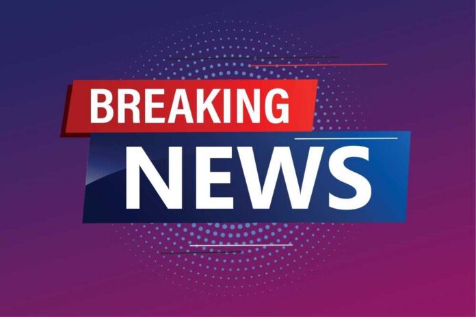 Breaking news banner on a gradient background